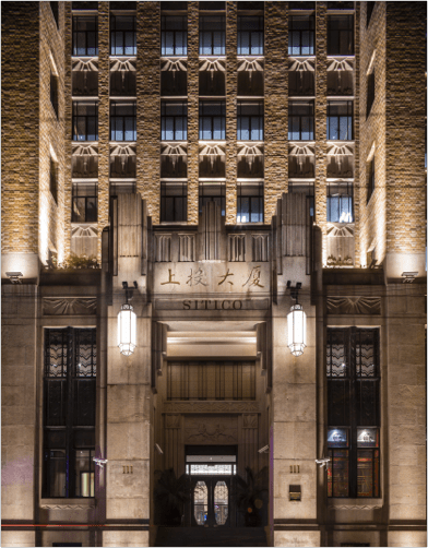 上海信托完成全国首单遗嘱信托全流程登记，行业标准化发展迈出关键一步